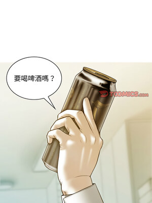 放任誘惑 30-31話_30_03