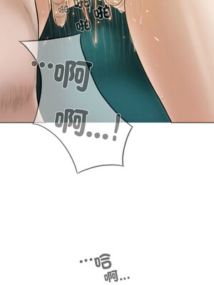 放任誘惑 30-31話_30_08