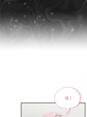 在大企業當廢柴 10-11話_11_03