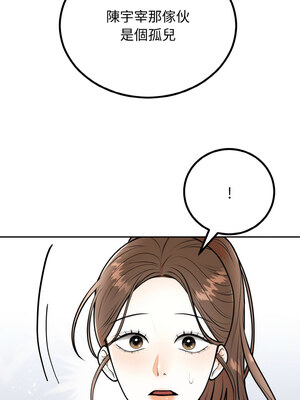 婚姻束縛 6-7話_06_15