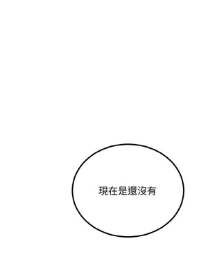 婚姻束縛 6-7話_07_13