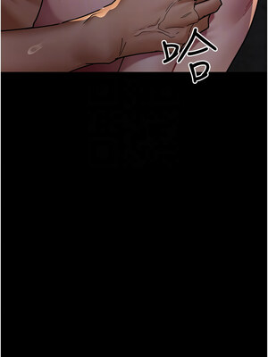 夜間診療室 79-80話_79_09