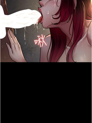 夜間診療室 79-80話_79_17