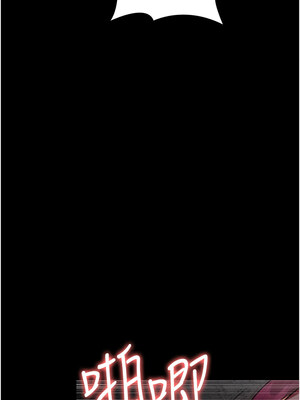 夜間診療室 79-80話_80_04