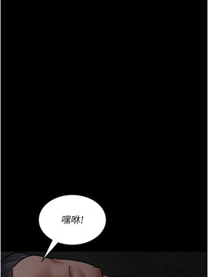 夜間診療室 79-80話_80_07