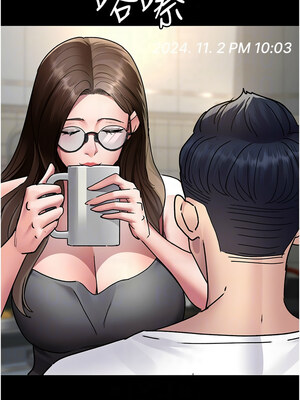 夜間診療室 79-80話_80_11