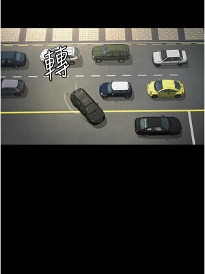 夜間診療室 79-80話_80_16