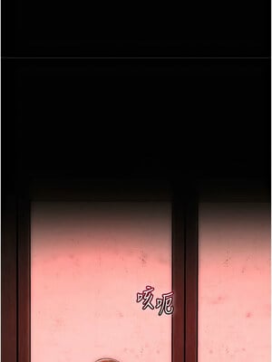 花容濕色：取花點 26-27話_26_02