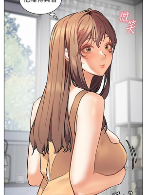 老師的親密指導 22-23話_22_15