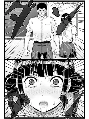 [大蔵別館 (大蔵一也)] たわわで明るい野球部マネージャーが陰湿な教師のワナに… 完結編 [中国翻訳] [DL版]_20