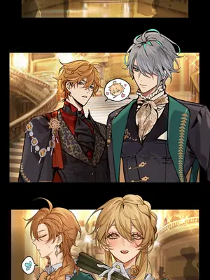 [Pcrow] Royal AU Alhaitham x Aether x Childe - 皇室AU：海空公空 [呵呵汉化]_08