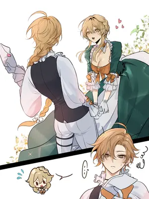 [Pcrow] Royal AU Alhaitham x Aether x Childe - 皇室AU：海空公空 [呵呵汉化]_09