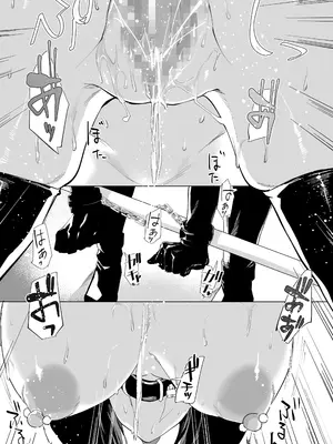 [スタジオ・ダイヤ (眠井ねず)] 縛られたのは心2〜こんな目に遭わされてもまだ……〜_42