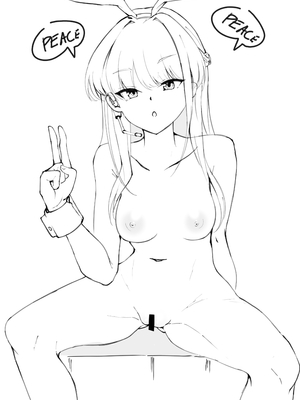 (C103) [Nak] エッチな機器、試してもいいですか？ (ブルーアーカイブ) [DL版]_03