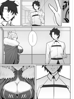 [シキ] 騎士王的秘密交流  Ⅰ-Ⅲ +夏王 (Fate／Grand Order) [中国語] [DL版][疏碼]_023