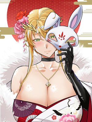 [シキ] 騎士王的秘密交流  Ⅰ-Ⅲ +夏王 (Fate／Grand Order) [中国語] [DL版][疏碼]_149