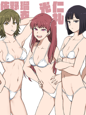 [愛上陸] ~对碧池女如月珠璃的复仇催眠 1-3 [LC整合汉化组·催眠复仇系]_29_29_3294e6c4ed817cfe2c53a58059bcae50