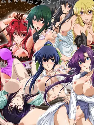 [STUDIO TRIUMPH (むとうけいじ、真田成)] アストラルバウト Full Color edition Vol.02 (ソードアート・オンライン) [DL版]_28