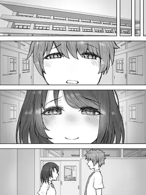 [hokkeE (やりつ)] 多重人格な彼女が淫乱すぎてNTRれる [柊個人漢化]_24