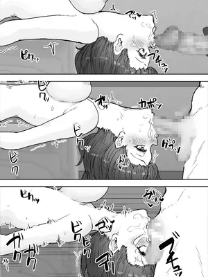 [hokkeE (やりつ)] 多重人格な彼女が淫乱すぎてNTRれる [柊個人漢化]_54