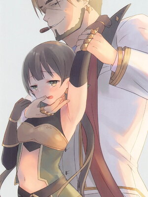 (プリコネ大百科29) [あんぶれらはうす (ぐっち庵)] 私、カジノのために働きます 上 (プリンセスコネクト!Re：Dive)_02