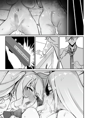 [聖華快楽書店 (はっせん、シキ)] TS調教施設 ~敵国に捕らえられ女体化ナノマシンで快楽調教されました~ [中国翻訳]_119