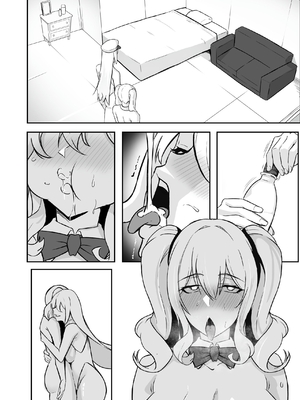 [聖華快楽書店 (はっせん、シキ)] TS調教施設 ~敵国に捕らえられ女体化ナノマシンで快楽調教されました~ [中国翻訳]_110