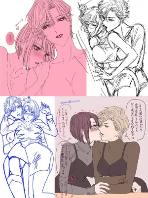 [7メンzippo (かみしまあきら)] HIKASAKI Special book_14