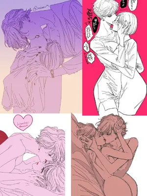 [7メンzippo (かみしまあきら)] HIKASAKI Special book_09