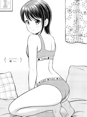 [花札さくらの] ぎゅってして + 4Pリーフレット_198