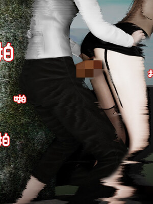 [チーファン] 我的妻子和她的学生04 上_056