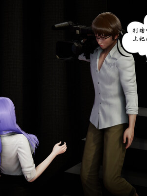 [チーファン] 我的妻子和她的学生07_012