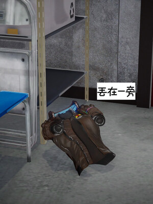 [チーファン] 我的妻子和她的学生08_067