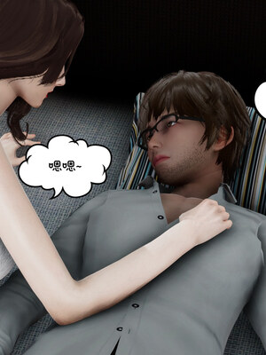 [チーファン] 我的妻子和她的学生08_106