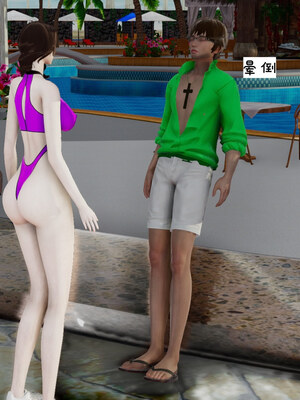 [チーファン] 我的妻子和她的学生08_193