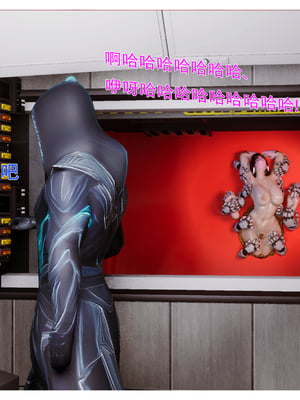[outofcontro] 黑猫女侠_064