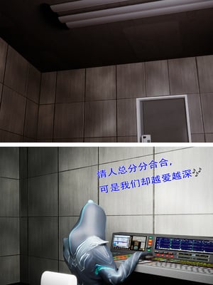 [outofcontro] 黑猫女侠_069
