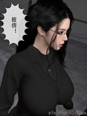 [ikuu]墜入深淵的性奴母女02_037