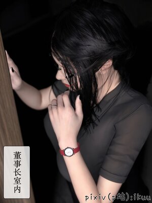 [ikuu]墜入深淵的性奴母女02_053