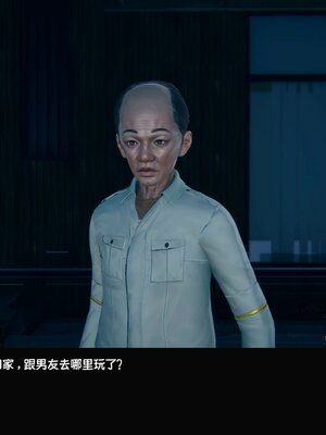 [Dsxeris]TOP1女销售经理的堕落02_040