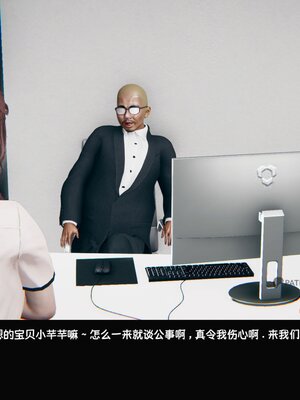 [Dsxeris]TOP1女销售经理的堕落02_055