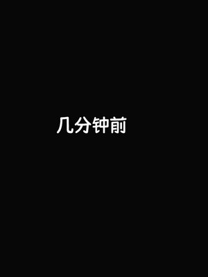 [Dsxeris]TOP1女销售经理的堕落02_142