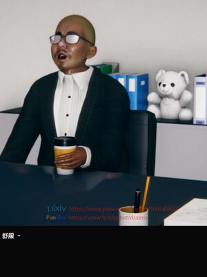[Dsxeris]TOP1女销售经理的堕落03_046