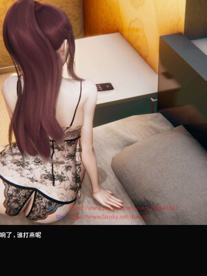 [Dsxeris]TOP1女销售经理的堕落03_213