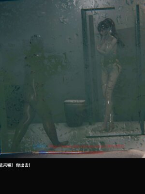 [Dsxeris]TOP1女销售经理的堕落03_240
