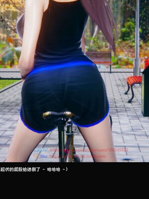 [Dsxeris]TOP1女销售经理的堕落03_305