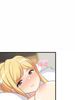 家教住我家 18-19話_19_15