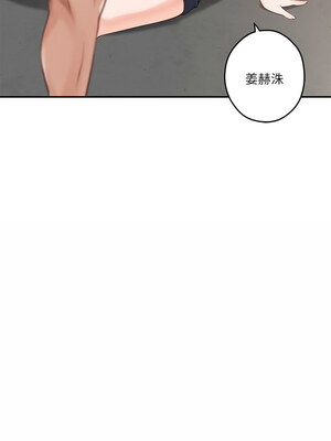 快樂之神 17-18話_18_17