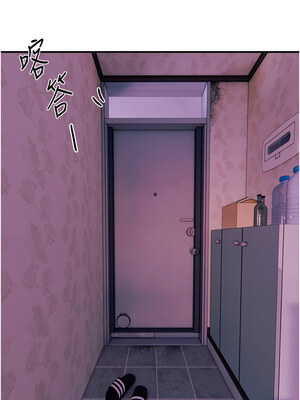 Beautiful Days 1-8話_03_04