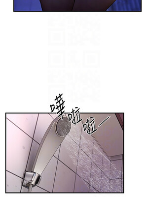 Beautiful Days 1-8話_03_05